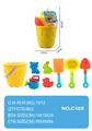OBL950096 - Beach toys