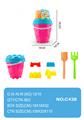 OBL950098 - Beach toys