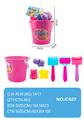 OBL950099 - Beach toys
