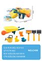 OBL950103 - Beach toys