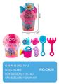 OBL950104 - Beach toys