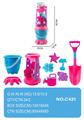 OBL950105 - Beach toys