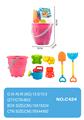 OBL950106 - Beach toys