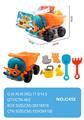 OBL950108 - Beach toys
