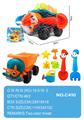 OBL950112 - Beach toys