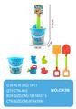 OBL950113 - Beach toys