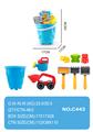 OBL950115 - Beach toys