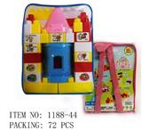 OBL950201 - 积木58pcs/14x9x19cm
