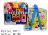 OBL950207 - 积木（72PCS)/21x10x21cm