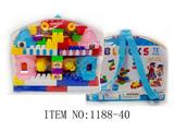 OBL950285 - 积木72(PCS)/23*29*7.5