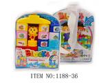OBL950288 - 积木24(PCS)/20*16*8