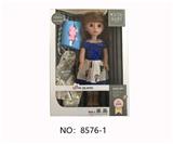 OBL950292 - Babytrollyfordoll