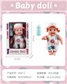 OBL950307 - Babytrollyfordoll