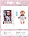 OBL950310 - Babytrollyfordoll
