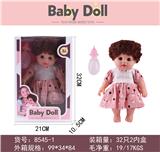 OBL950313 - Babytrollyfordoll