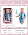 OBL950318 - Babytrollyfordoll