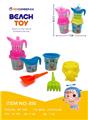 OBL950383 - Beach toys