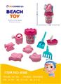 OBL950389 - Beach toys