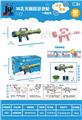 OBL950394 - BUBBLE SET