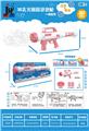OBL950397 - BUBBLE SET
