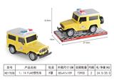 OBL950526 - (GCC)1:14FJ40惯
性车