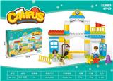 OBL950804 - ABS积木-校园（67PCS)