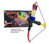 OBL950819 - Bow and arrow