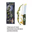 OBL950832 - Bow and arrow