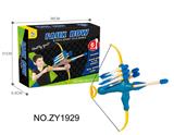 OBL950844 - Bow and arrow