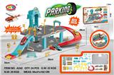 OBL950847 - Parking / Airport