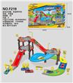 OBL950853 - Parking / Airport