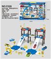 OBL950854 - Parking / Airport