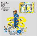 OBL950858 - 工程停车场配5只滑行车仔
