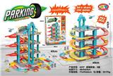 OBL950880 - Parking / Airport