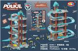 OBL950882 - Parking / Airport
