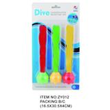 OBL950932 - Swimming toys