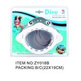 OBL950939 - Swimming toys