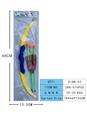 OBL950999 - 实色蓝黄弓箭+箭袋