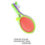 OBL951058 - PINGPONG BALL/BADMINTON/Tennis ball