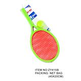 OBL951059 - PINGPONG BALL/BADMINTON/Tennis ball