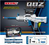 OBL951085 - QBZ电动连发EVA软弹发射器
