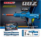 OBL951086 - QBZ电动连发EVA软弹发射器