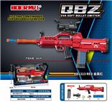 OBL951087 - QBZ电动连发EVA软弹发射器