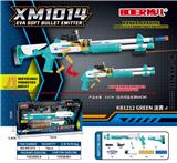 OBL951089 - 1014抛壳手动软弹发射器