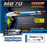 OBL951091 - 矮个子抛壳手动软弹发射器