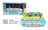 OBL951107 - electronic organ