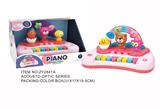 OBL951117 - electronic organ