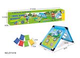 OBL951177 - Game classes / chess