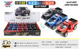 OBL951193 - Die-cast toys