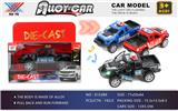 OBL951194 - Die-cast toys